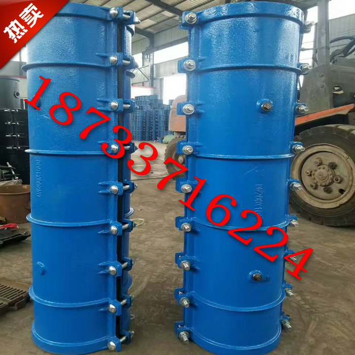 管道快速抢修卡箍哈夫节 接头 水管堵漏器 65X200 X300W X400铁管
