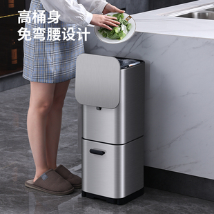 干湿分离不锈钢带盖双层大号容量筒高 厨房分类垃圾桶家用抽拉s式