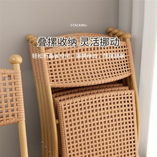 可折叠藤编椅子家用阳台r藤椅老人靠背座椅户外露营便携马扎小凳