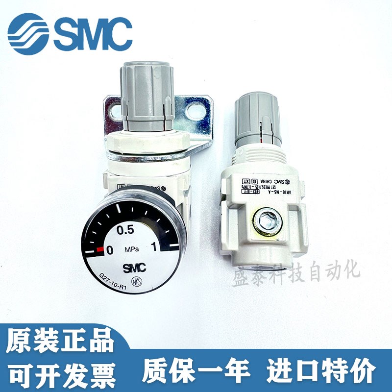 调压阀AR10-M5/AR20/AR30/AR4x0-01-02-03-04BG/AW10-M5-A AW10