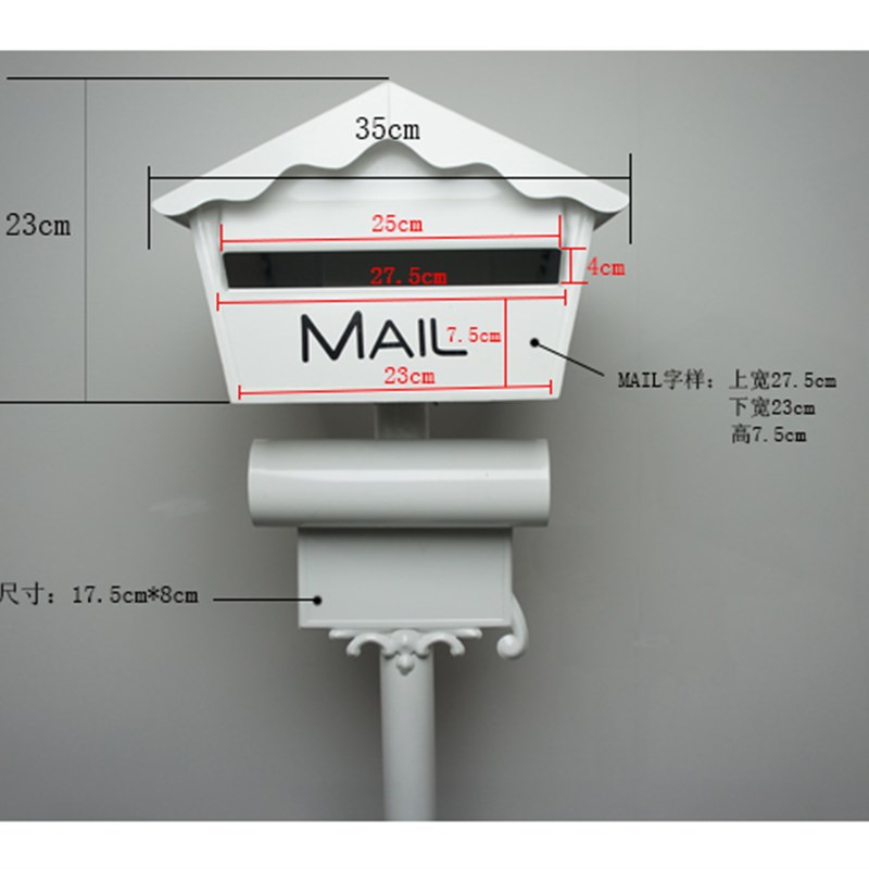 1023b  全铝立杆式邮箱 邮筒 信箱 信报L箱 别墅花园装饰 店铺装