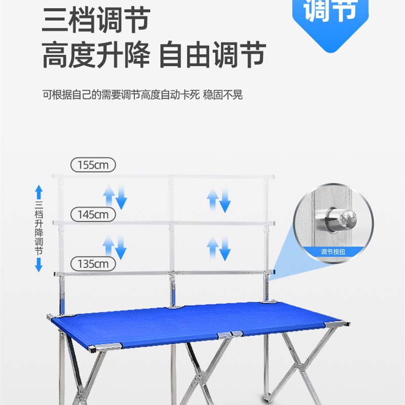 地摊架子摆地f摊折叠货架夜市摆摊折叠桌子地推架子神器移动摊位