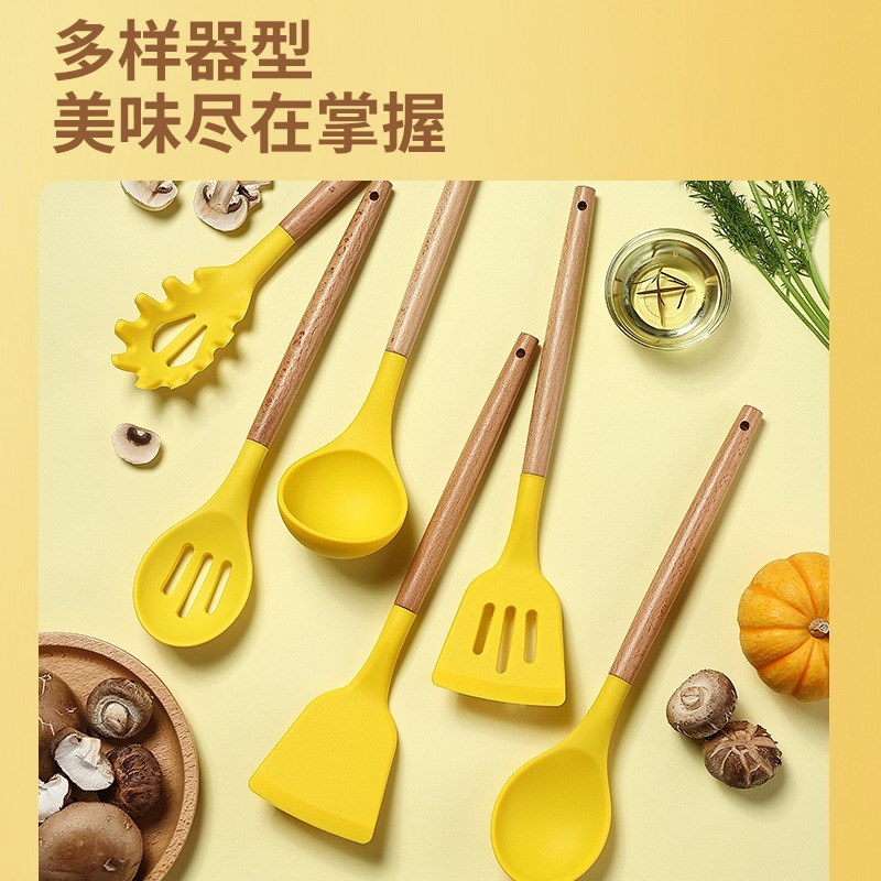 木柄硅胶锅铲家用炒菜铲子不粘锅专用G汤勺漏勺饭勺耐高温厨具套