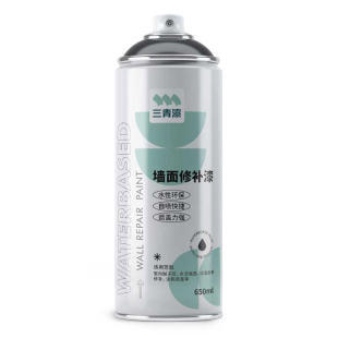 白色墙面翻新自喷漆墙壁涂鸦修z复白墙去污补墙膏室内家用修补神
