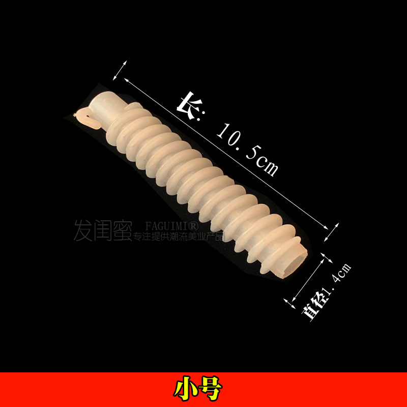 天使宝贝烫杠子螺丝烫发棒女专业螺丝理发店烫卷长发螺旋烫羊毛卷