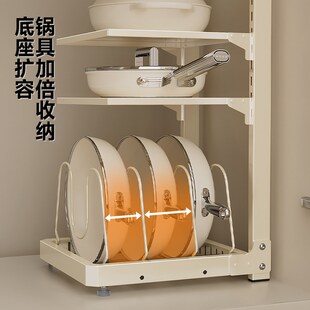 锅具收纳架锅架厨房家用多功w能置物架落地多层橱柜下水槽储物架
