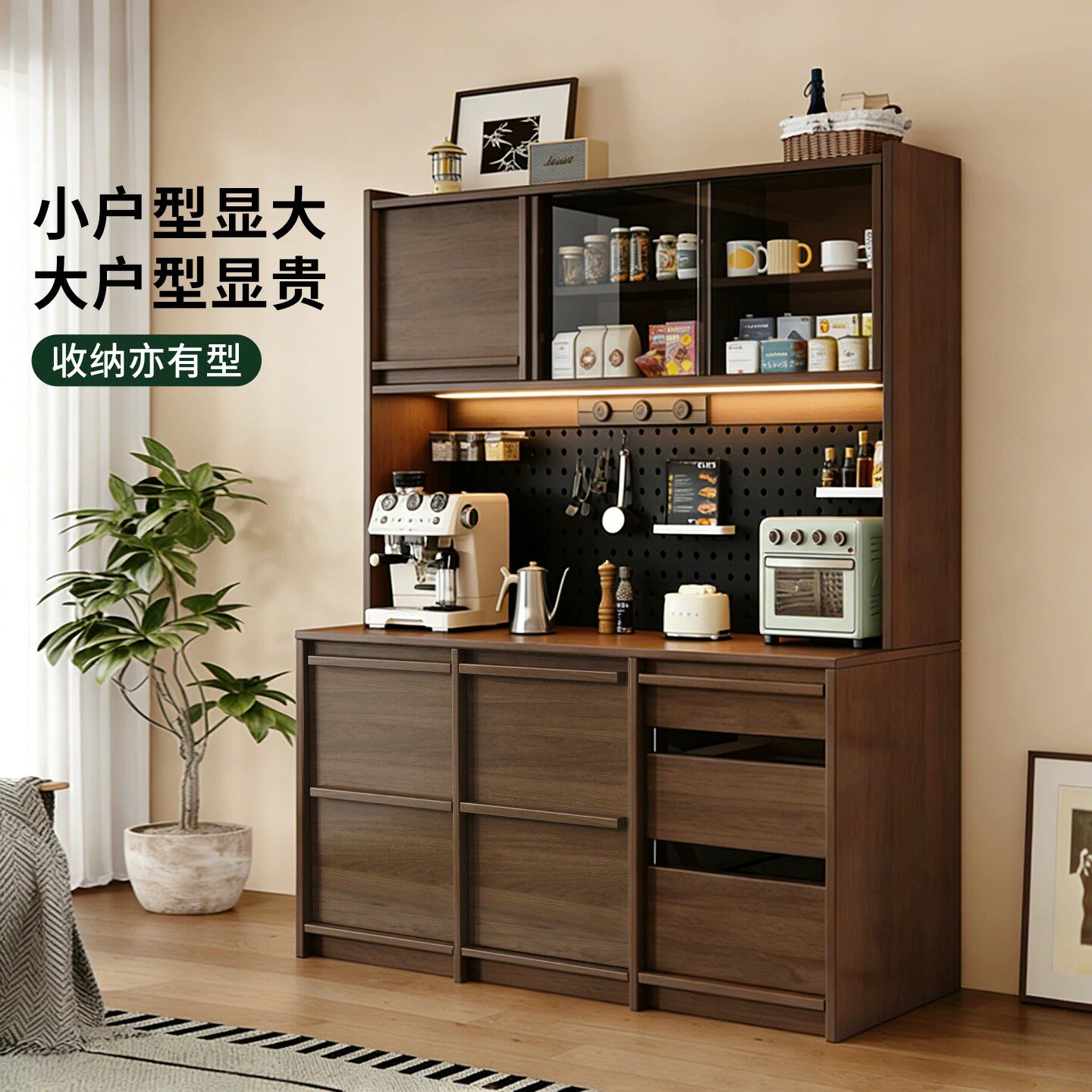 中古风胡桃色实用木餐边柜客厅厨房储物收纳柜靠墙一体茶水柜酒柜