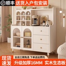 轻奢实木餐边柜靠墙一体储物柜现代简约奶油风家用客厅茶水置物柜