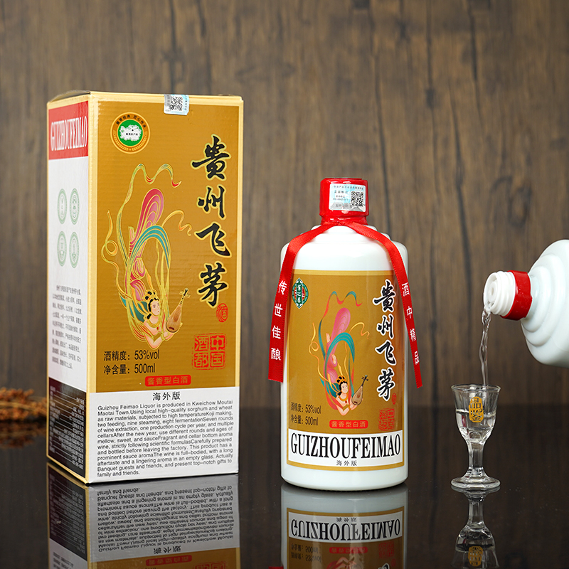 贵州飞茅海外版整箱6瓶