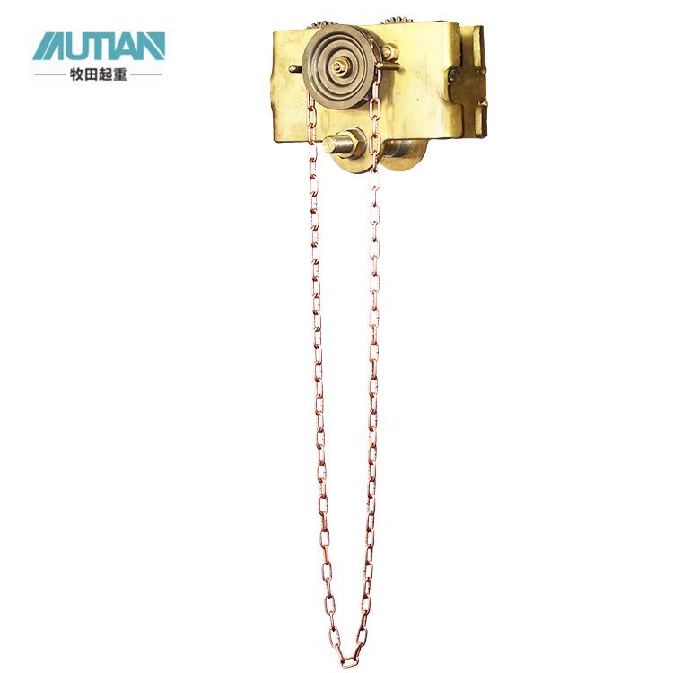 BT3防爆手拉跑车1t/2t/3t/5t手拉单轨跑车防爆手推跑车