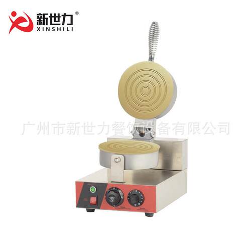 双头华夫炉华夫饼机商用烤饼机华夫炉商用松饼机圆圈华夫饼机