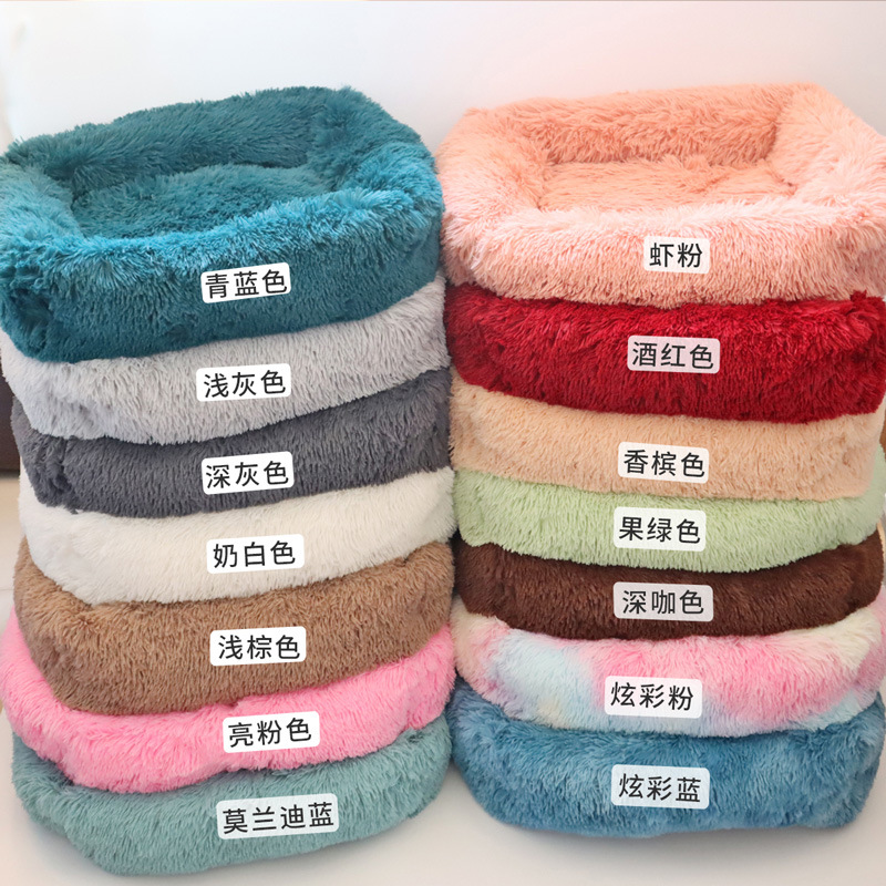 直供宠物用品方形长毛绒狗窝猫窝冬季加厚保暖宠物窝