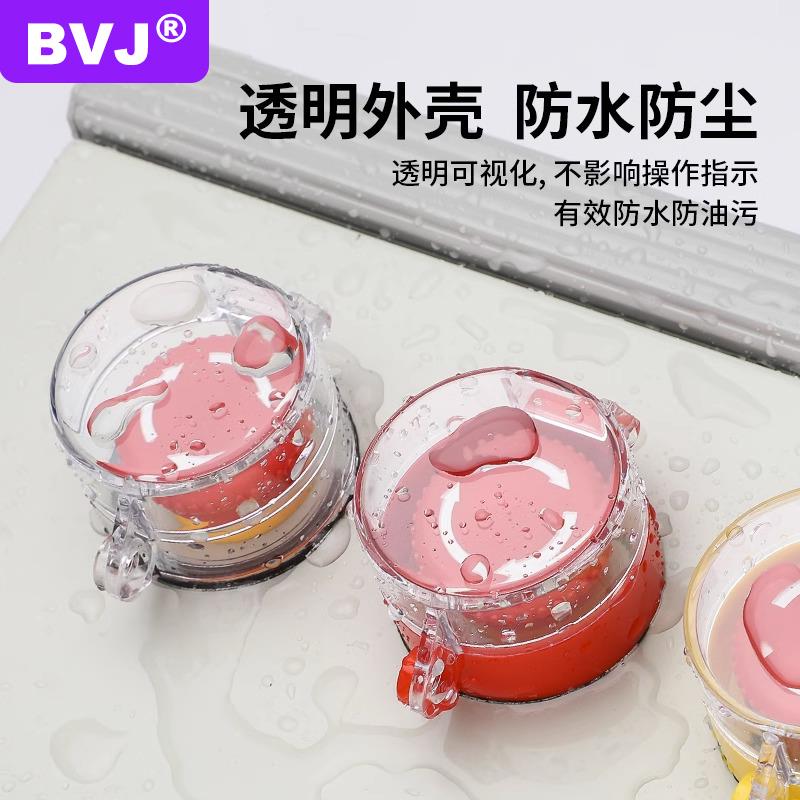 急停按钮保护罩免拆自粘电梯报警按钮防护电脑洗衣机启动按键圆形