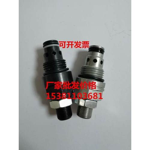 泰丰螺纹插装阀溢流调压阀YF06-00液压二通插装阀高压溢流安全阀