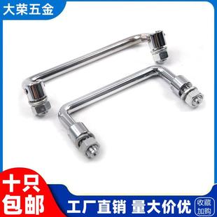 弓形把手 可折叠U型不锈钢拉手 现代风格 门把 LS506机 工业级明装