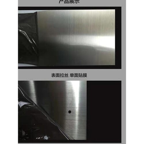 不锈钢板 铁板零切激光切割折弯焊接钣金件风道水箱天沟箱体