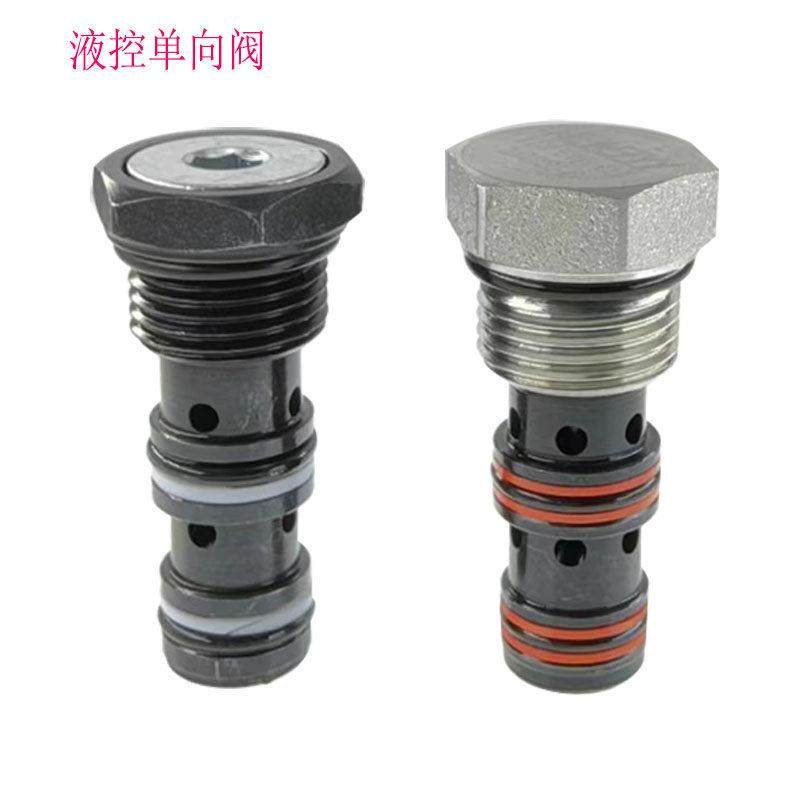 液压单向阀LPC-08液控单向阀M18X1.5 液压锁 油缸保压阀 单向锁