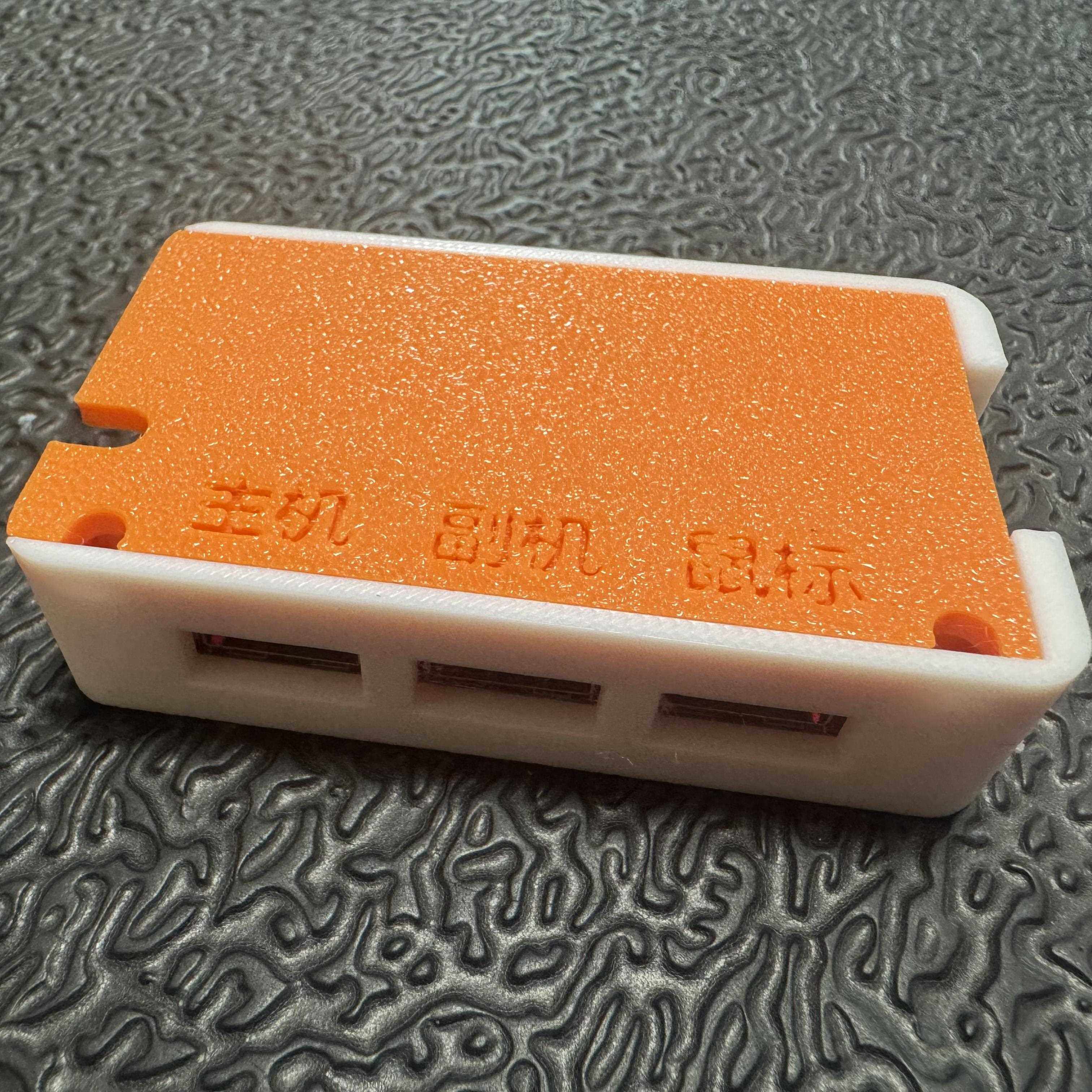 特惠顺丰空运正品MAKCU盒子ESP32-S3开发板送线