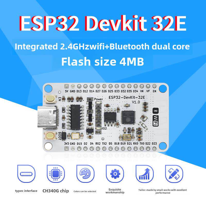 乐鑫ESP32开发板兼容NodeMCU 物联网升级 CH340串口 WiFi蓝牙模块