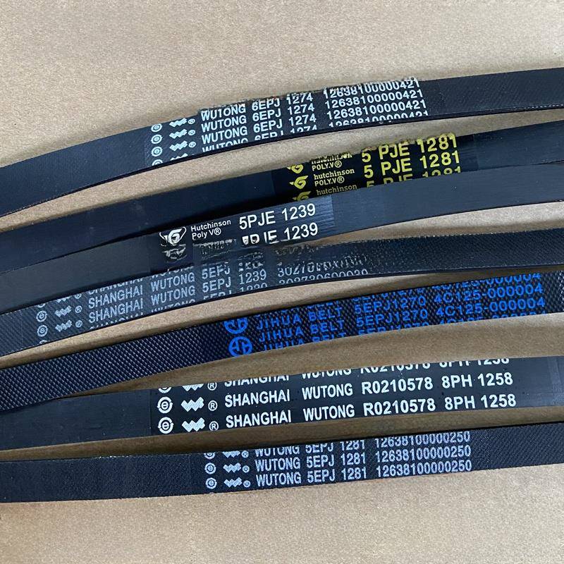 适用于全自动滚筒洗衣机皮带，多排扣皮带，内槽传动带，原装配件