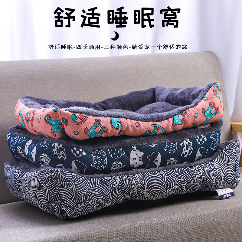 希音爆款现货宠物窝北极绒帆布超柔狗窝卡通宠物垫子