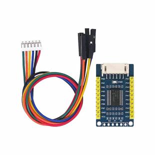 O扩展模块 兼容树莓派 Micro 微雪 STM32 bit Arduino MCP23017