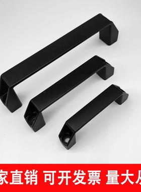 LS522加厚铝合金尼龙塑料拉手黑色工业设备把手明装把手方形提手