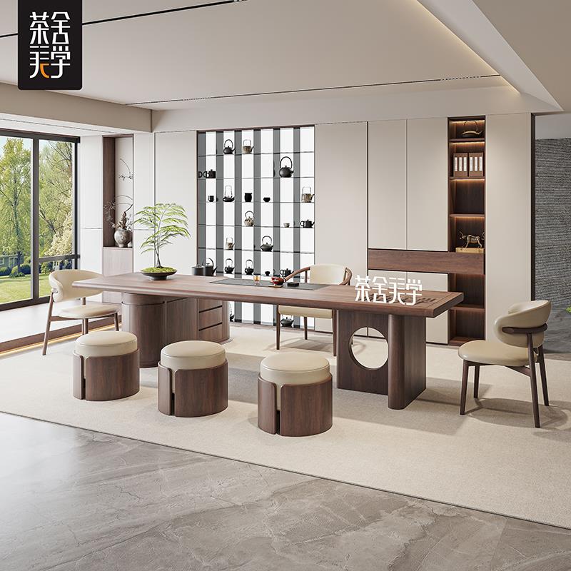 需定制黑胡桃木实木茶桌新中式家用客厅茶台现代简约办公室泡茶桌