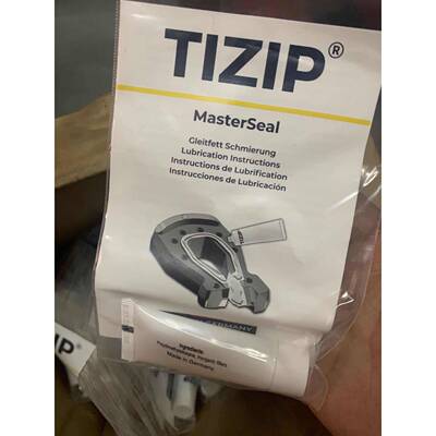 Tizip润滑剂 Tizip润滑油 防水拉炼润滑剂 水密气密拉炼润滑油