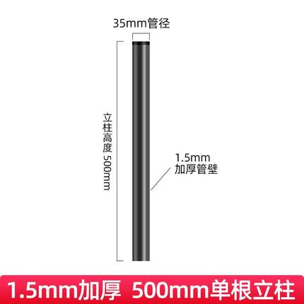 加高立柱大屏多屏电脑显示器自由组合拼接支架3屏4屏DIY配件
