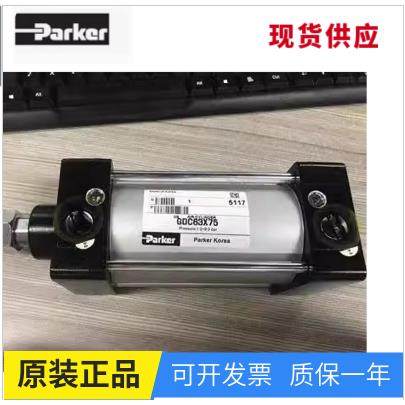 派克ParKer气缸GDC50X25X50X100X125X150X175X200X220X250X300
