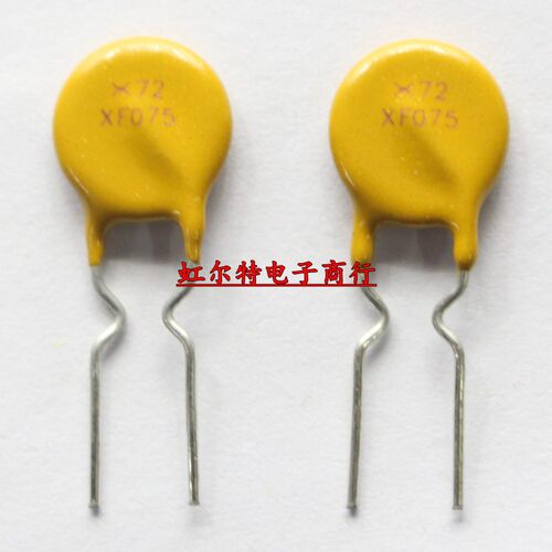直插自恢复保险丝 PPTC XF030 XF050 XF075 XF090 XF110 72V 原装