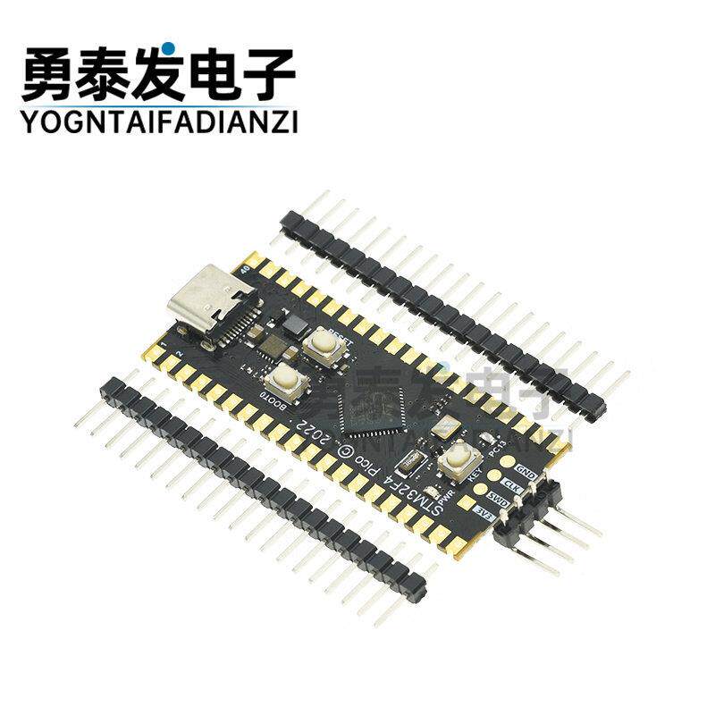 STM32F411CEU6 STM32F4 核心板 开发板 小系统板 MicroPython