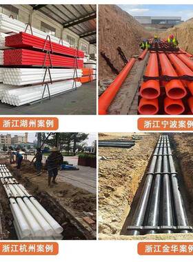 HDPE通讯管110电力电缆保护套管pe线管DN75mm150 160预埋穿线白色