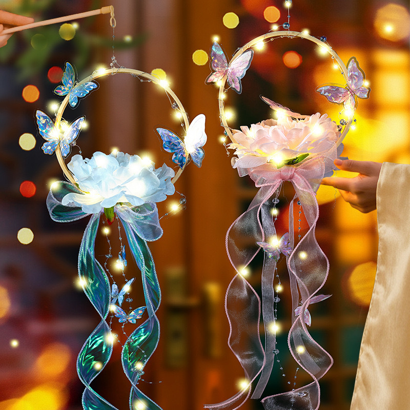 中秋节灯笼飘带蝴蝶diy制作材料古风儿童手提玉兔小花灯节日装饰