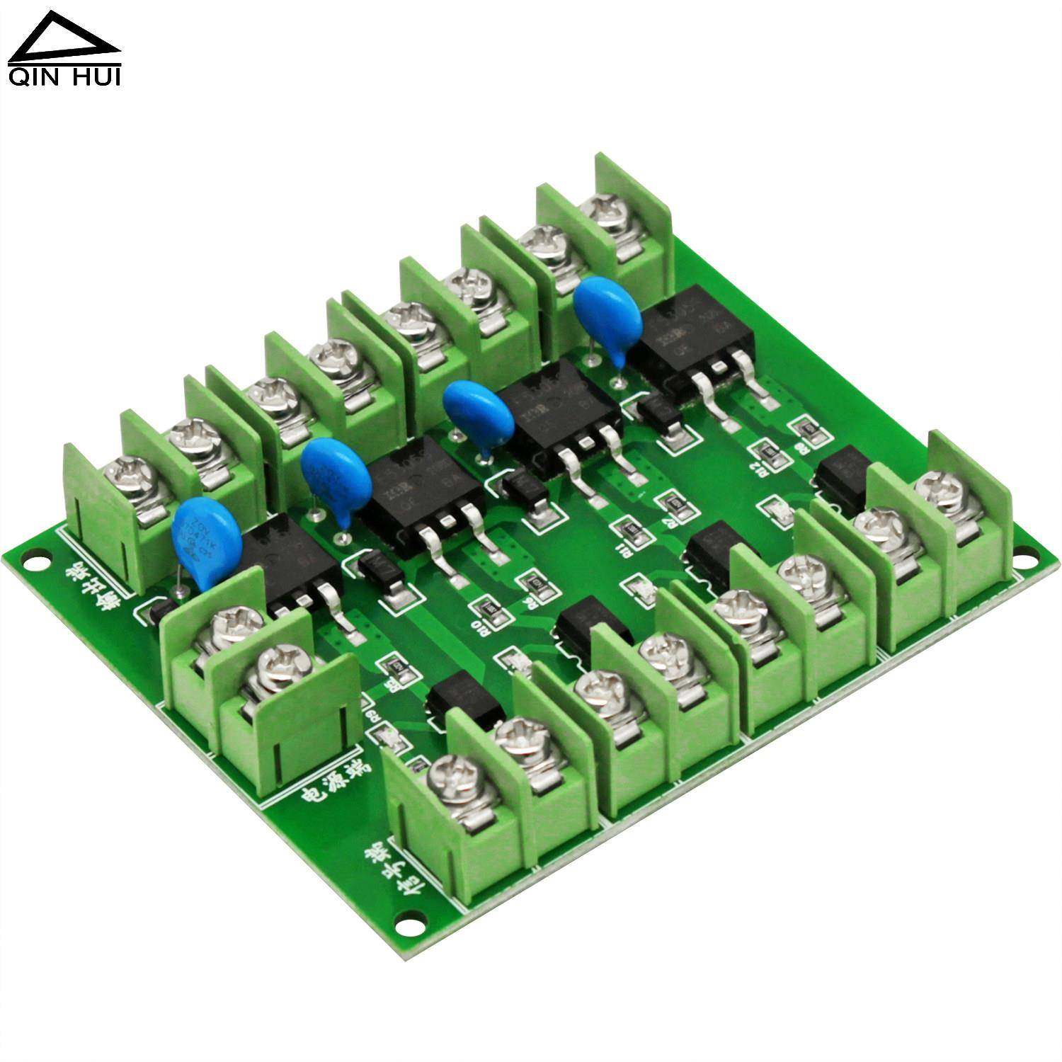 4路MOS场效应管模块脉冲触发直流电子开关控制板电机马达灯泡水泵