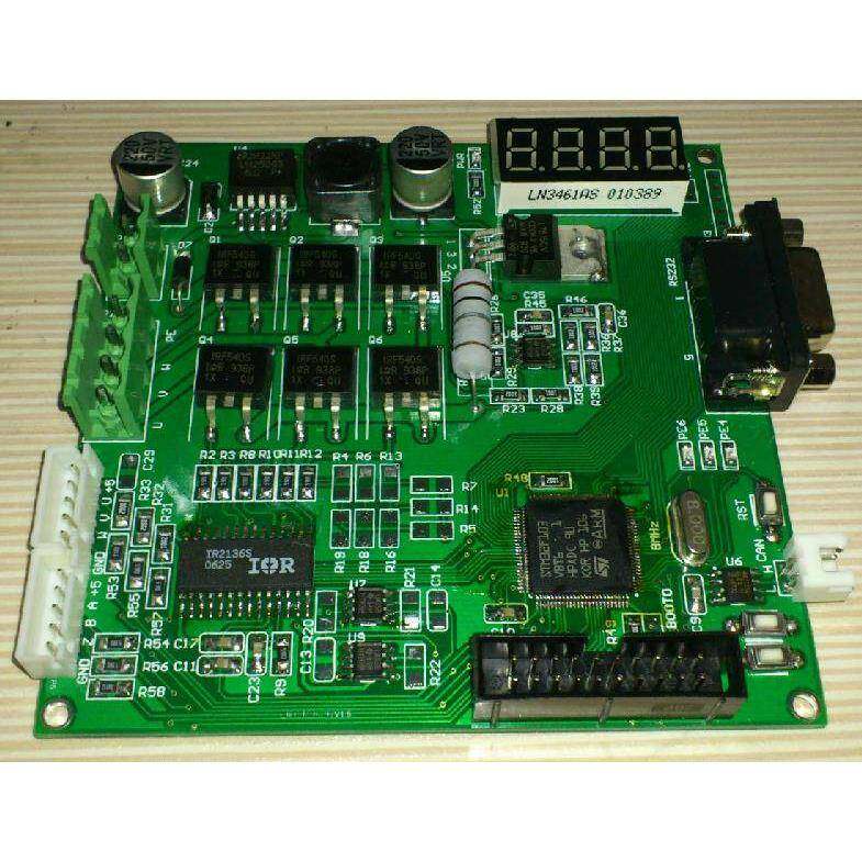STM32 BLDC直流无刷电机开发板驱动板配套资料 PDF电路图 MDK源码