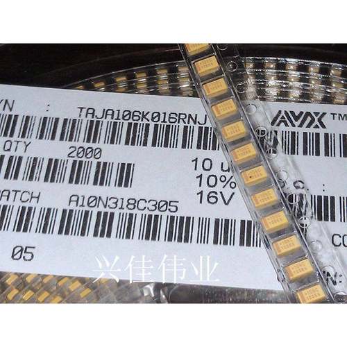 贴片钽电容16v10UF黄色A3216型1206体积固定电容器