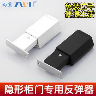 柜门反弹器外开隐形门重型高门暗房门吸闭门器木门强磁回弹按弹器