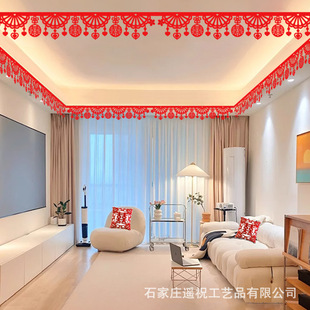 结婚客厅卧室房顶装 水晶植绒布工厂直批男方女方喜字拉花布 饰新款