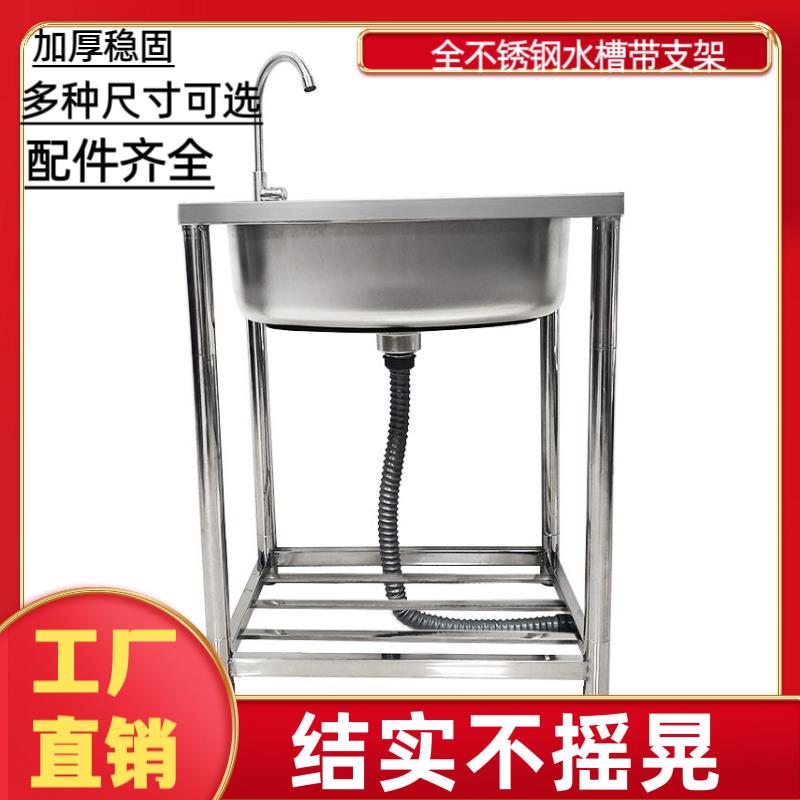 需定制厨房加厚不锈钢水槽水池置物架单水槽双水槽大单水槽洗菜盆
