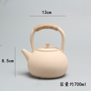 提梁壶 原矿白泥煮茶壶烧水m壶 泡茶壶电陶炉炭炉明火专用工夫茶