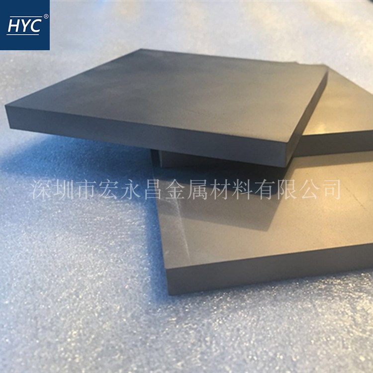 YG8N钨钢棒 圆棒 钨钢板 精磨钨B钢棒 钨钢长条 耐磨硬质合金棒