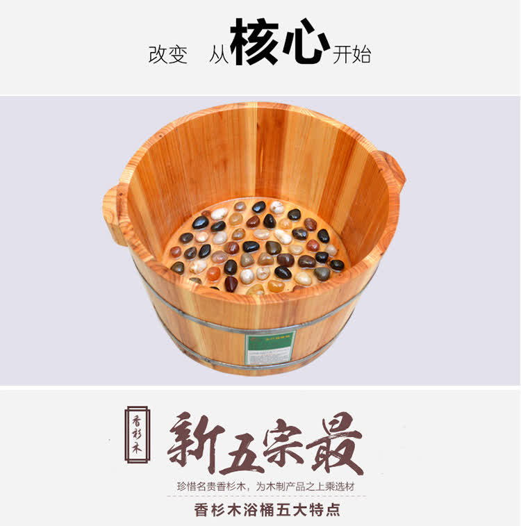 实木足浴桶 泡脚按摩桶 洗脚木桶按摩G洗脚盆泡脚盆家用洗脚盆木