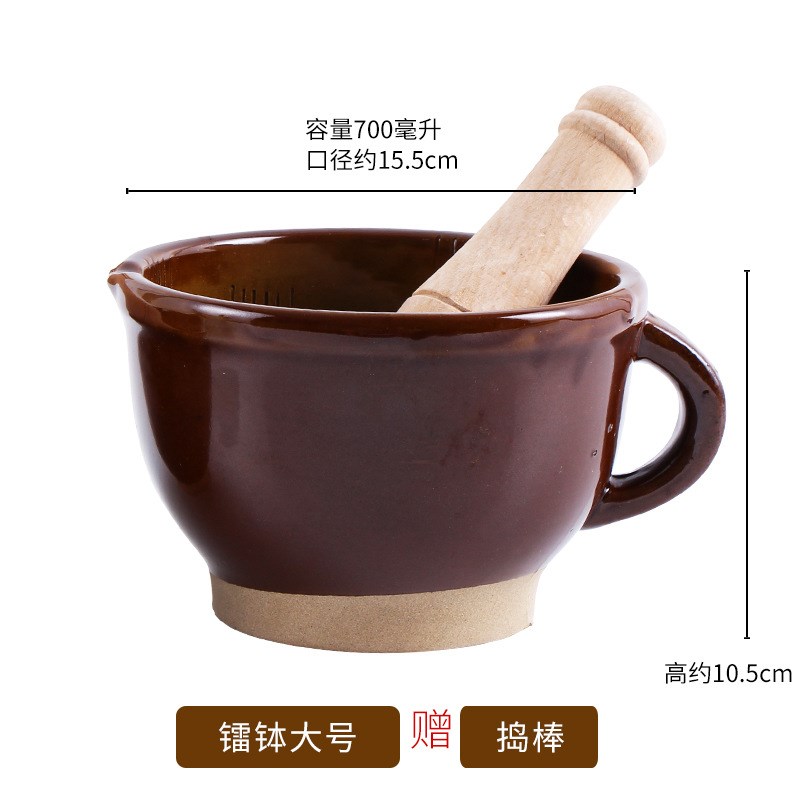 老式土陶擂钵湖南擂辣椒皮蛋擂y椒拌饭擂钵茄子镭钵捣蒜研磨蒜臼