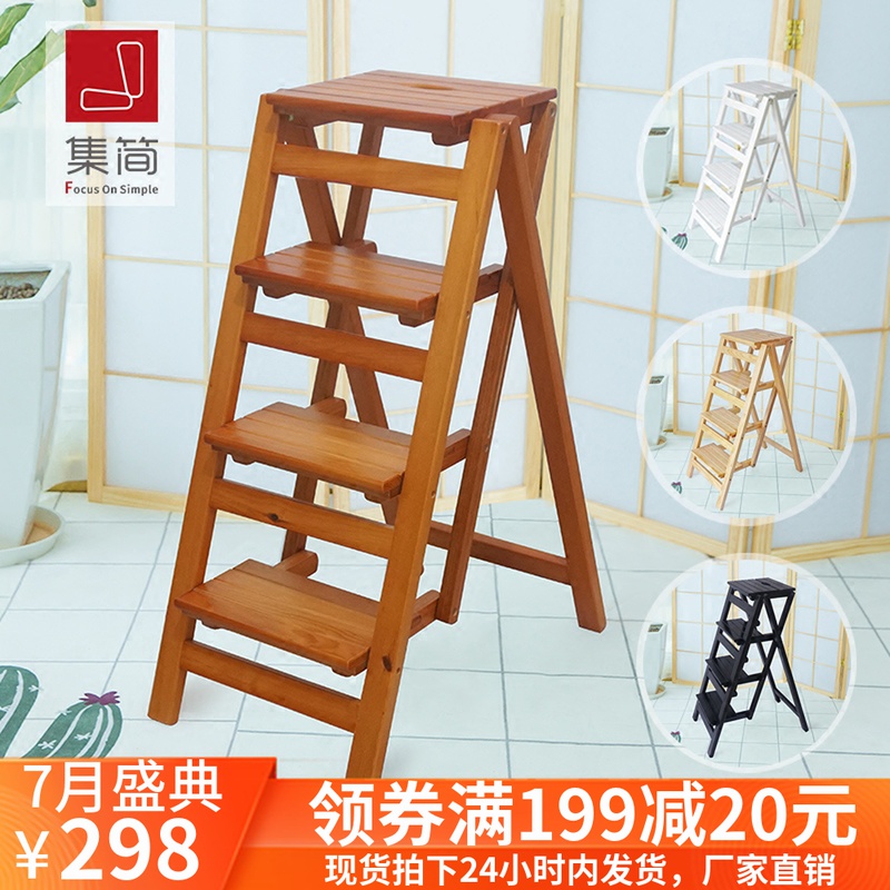 包邮加高免安装h家用加厚多功能折叠梯子实木四步登高人字梯置物