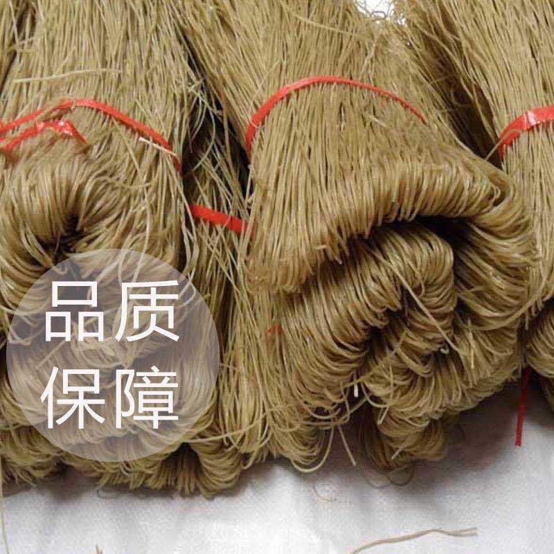 正宗纯手工红薯粉条包子馅地瓜红苕宽细粉酸辣粉番薯山芋红苕粉丝