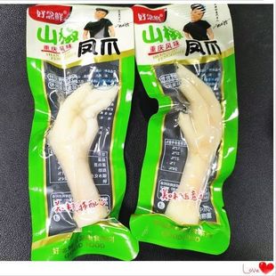 清真24乡巴佬风味小鸡爪五香不辣独立包装 零食泡椒凤爪 红爪爆款