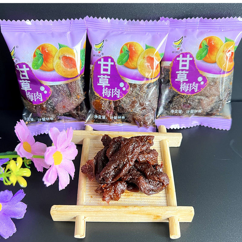 腾飞荣达甘草杏甘草梅肉无核杏肉散装称重带核甘草杏杏干果脯蜜饯