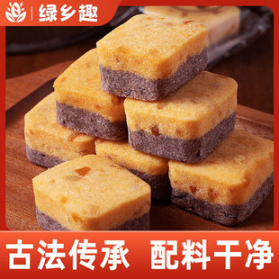 江小丫九制陈皮芡实糕点米糕无蔗糖面包去湿气代餐饱腹无糖零食
